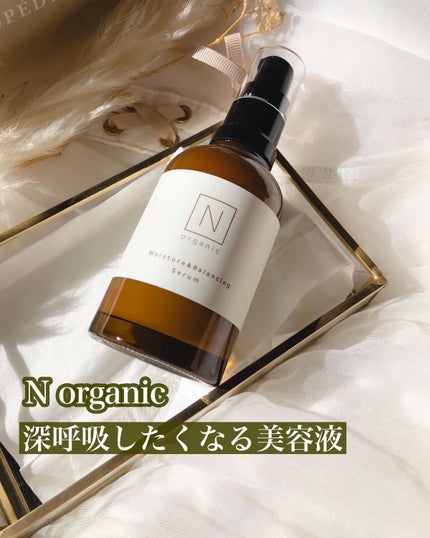 モイスチュア&バランシング セラム/N organic/乳液を使ったクチコミ(1枚目)