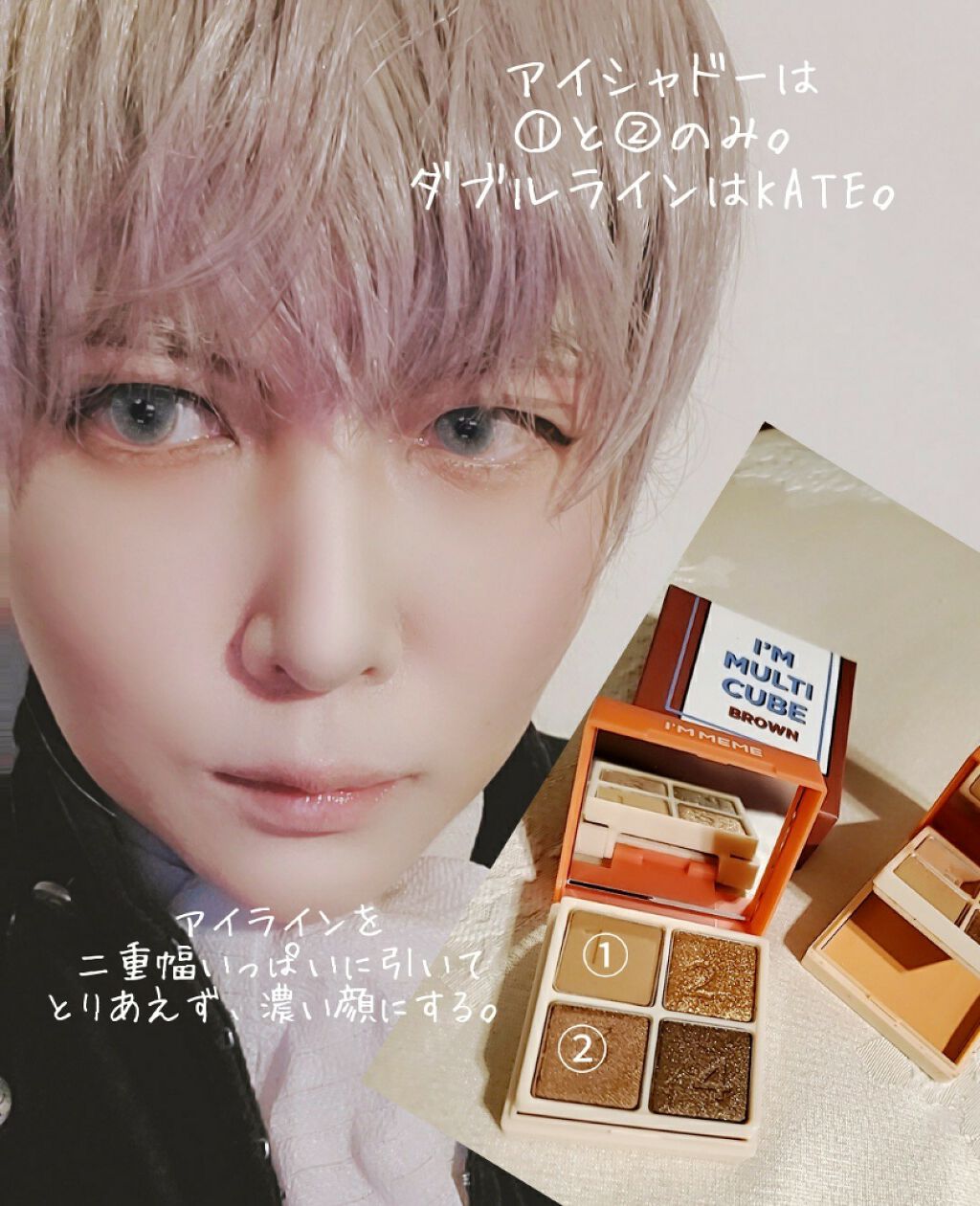 VT コラーゲンパクト/VT/クリーム・エマルジョンファンデーションを使ったクチコミ（3枚目）