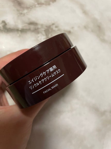 エイジングケア薬用リンクルケアクリームマスク/無印良品/フェイスクリームを使ったクチコミ(1枚目)
