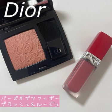 ルージュ ディオール ウルトラ リキッド/Dior/口紅を使ったクチコミ（1枚目）