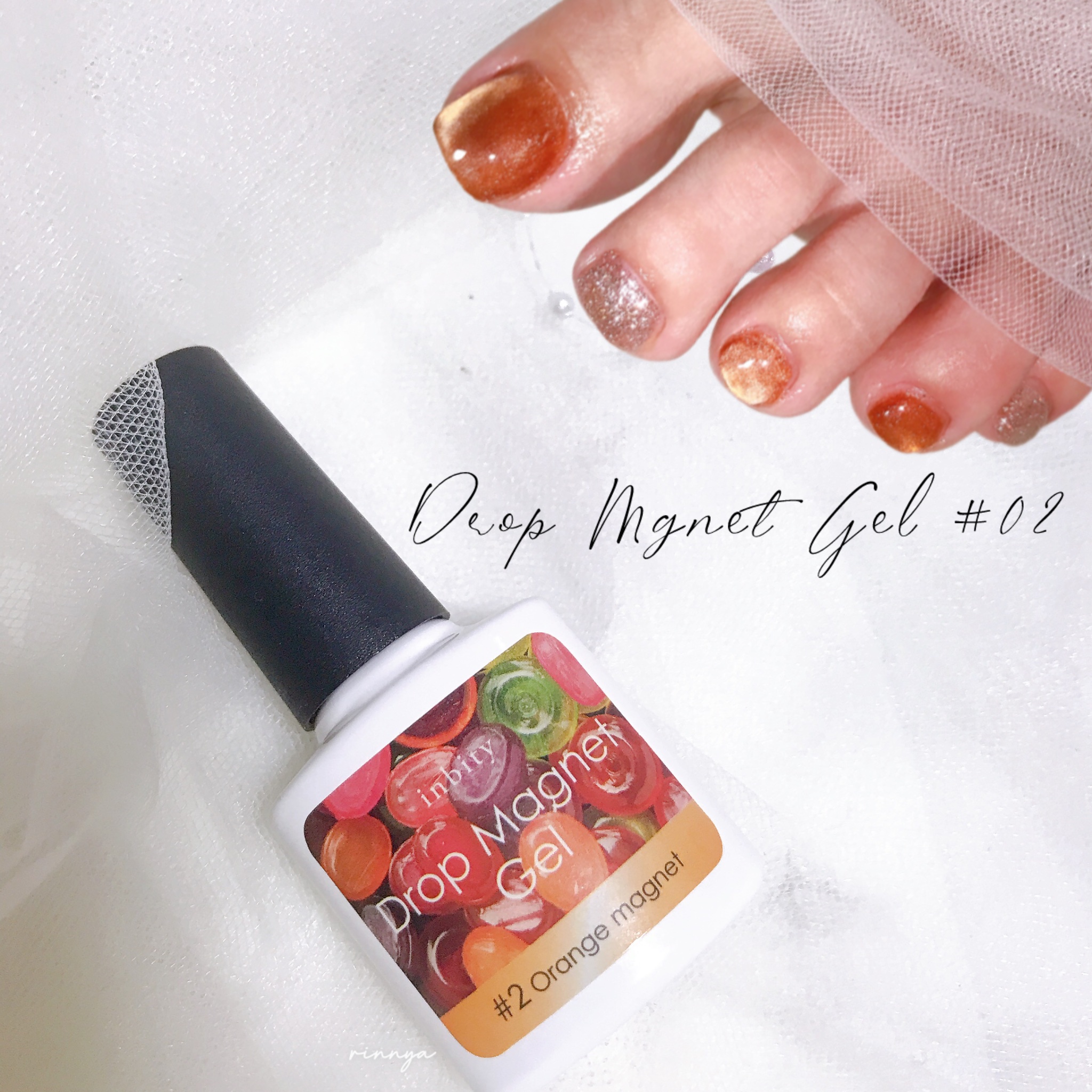 inbity ドロップマグネットジェル/Petit Price/ジェルネイルを使ったクチコミ（1枚目）