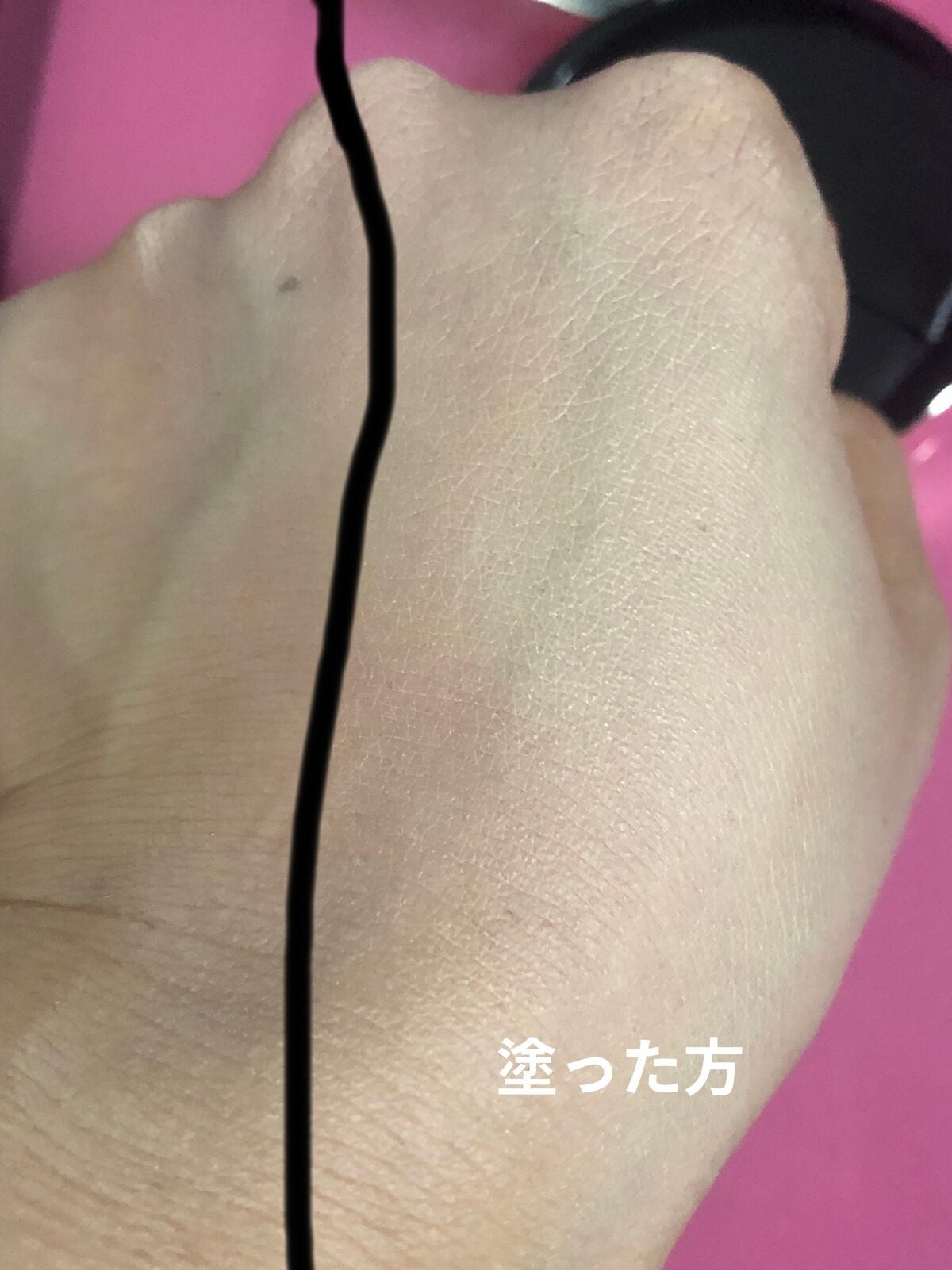 キル カバー フィクサー クッション/CLIO/クッションファンデーションを使ったクチコミ(4枚目)