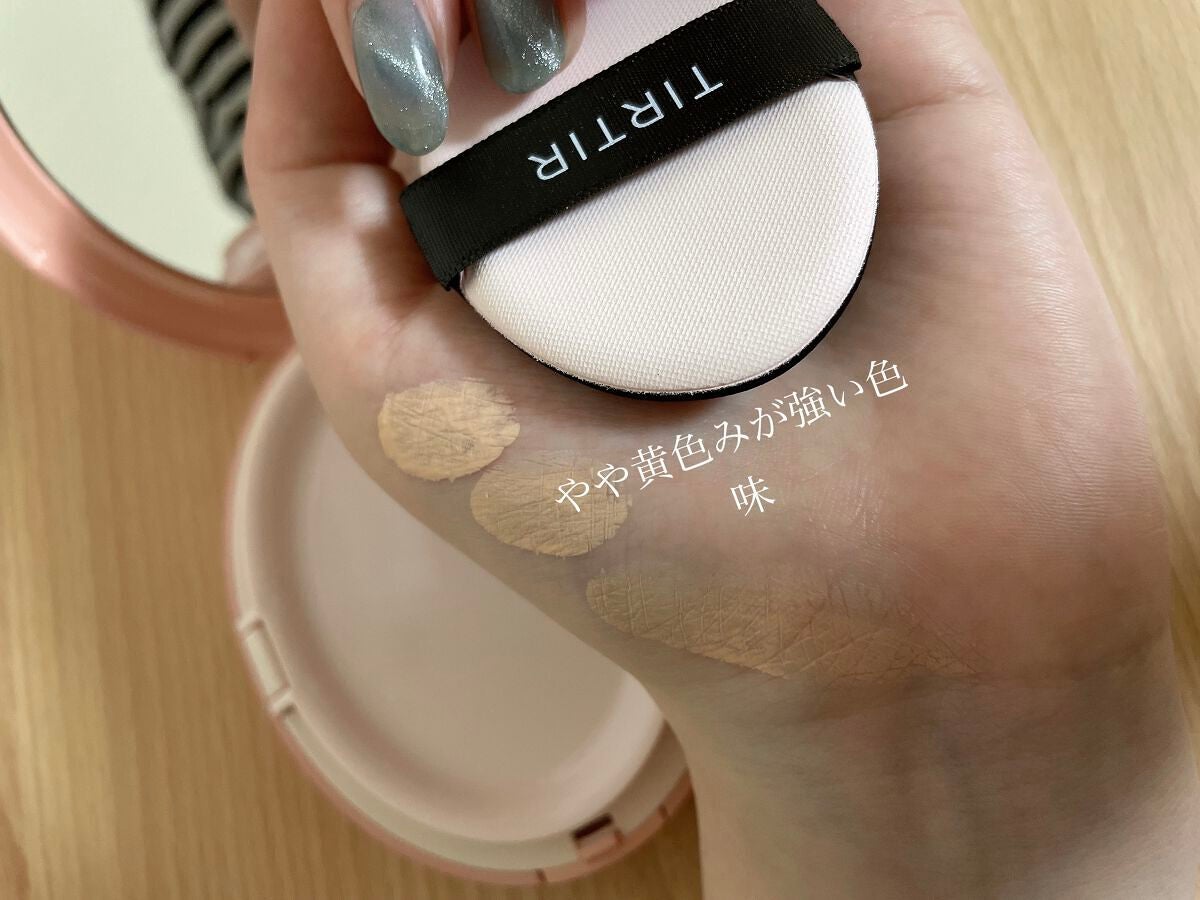 マスクフィットオールカバークッション/TIRTIR(ティルティル)/クッションファンデーションを使ったクチコミ(3枚目)