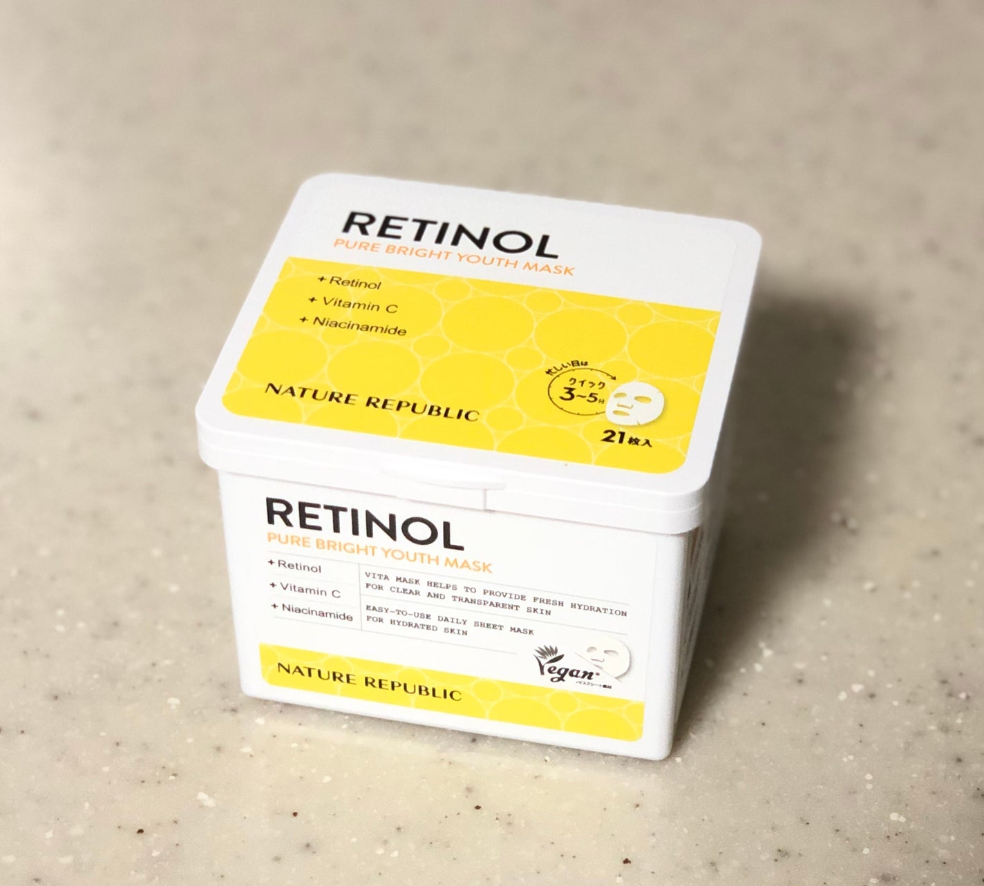 キューブマスク レチノール/ネイチャーリパブリック/シートマスク・パックを使ったクチコミ(2枚目)