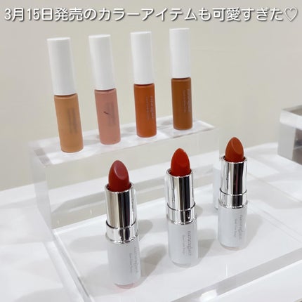 miko on LIPS 「ナチュラグラッセ春夏使いたい新アイテム❣️✨新作発表会へお邪魔..」(6枚目)