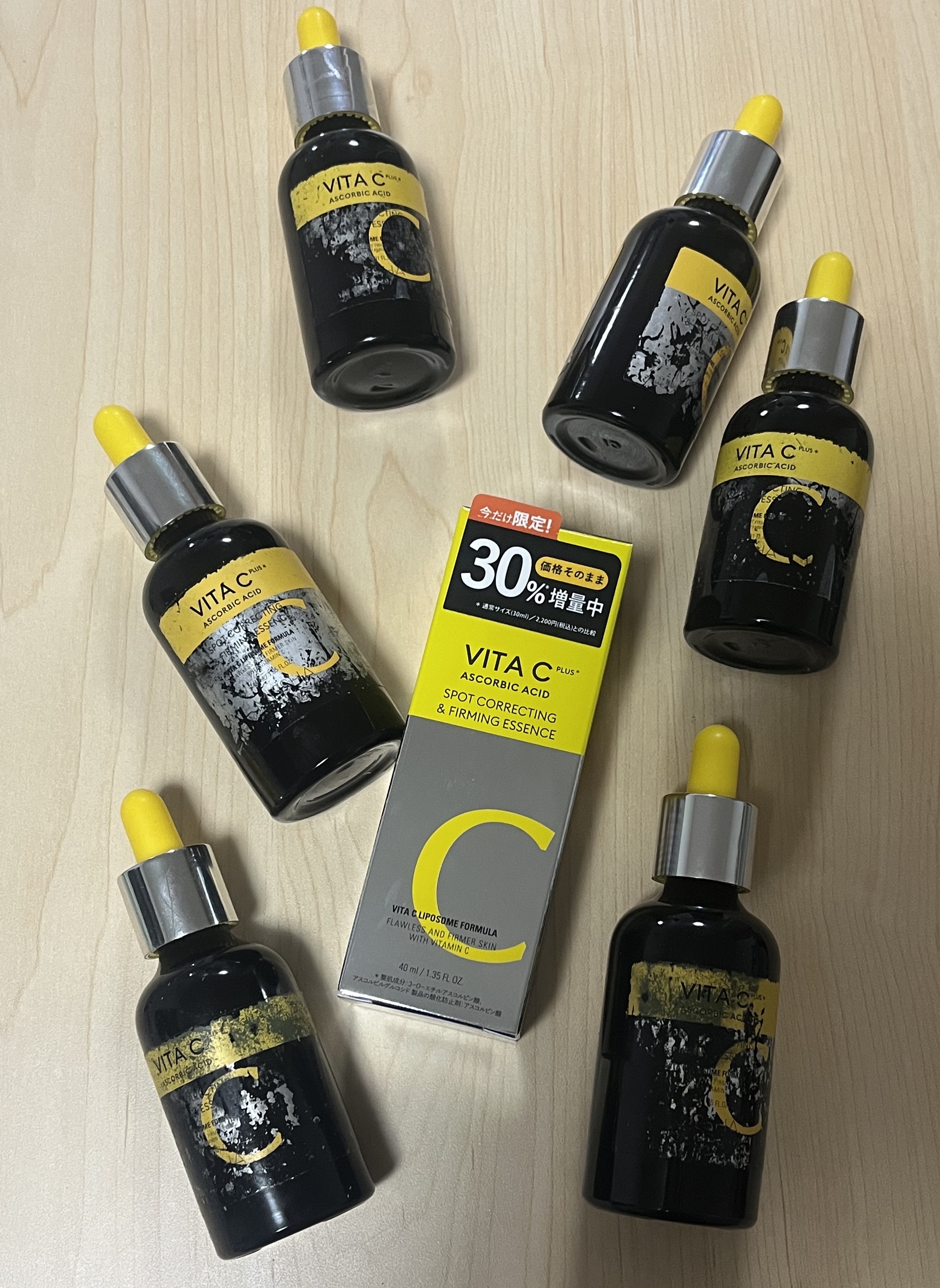 ミシャ ビタシープラス 美容液【日本処方】/MISSHA/美容液を使ったクチコミ（1枚目）