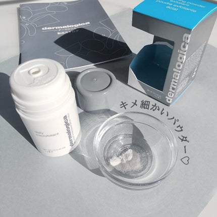 デイリーマイクロフォリエント/ダーマロジカ/洗顔パウダーを使ったクチコミ(3枚目)