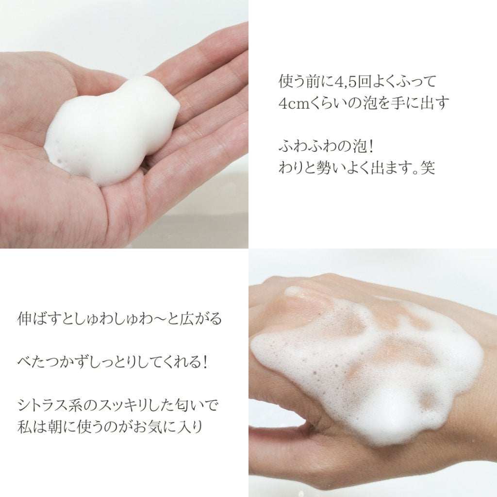 マイクロバブルVCセラム/DSW/美容液を使ったクチコミ(3枚目)