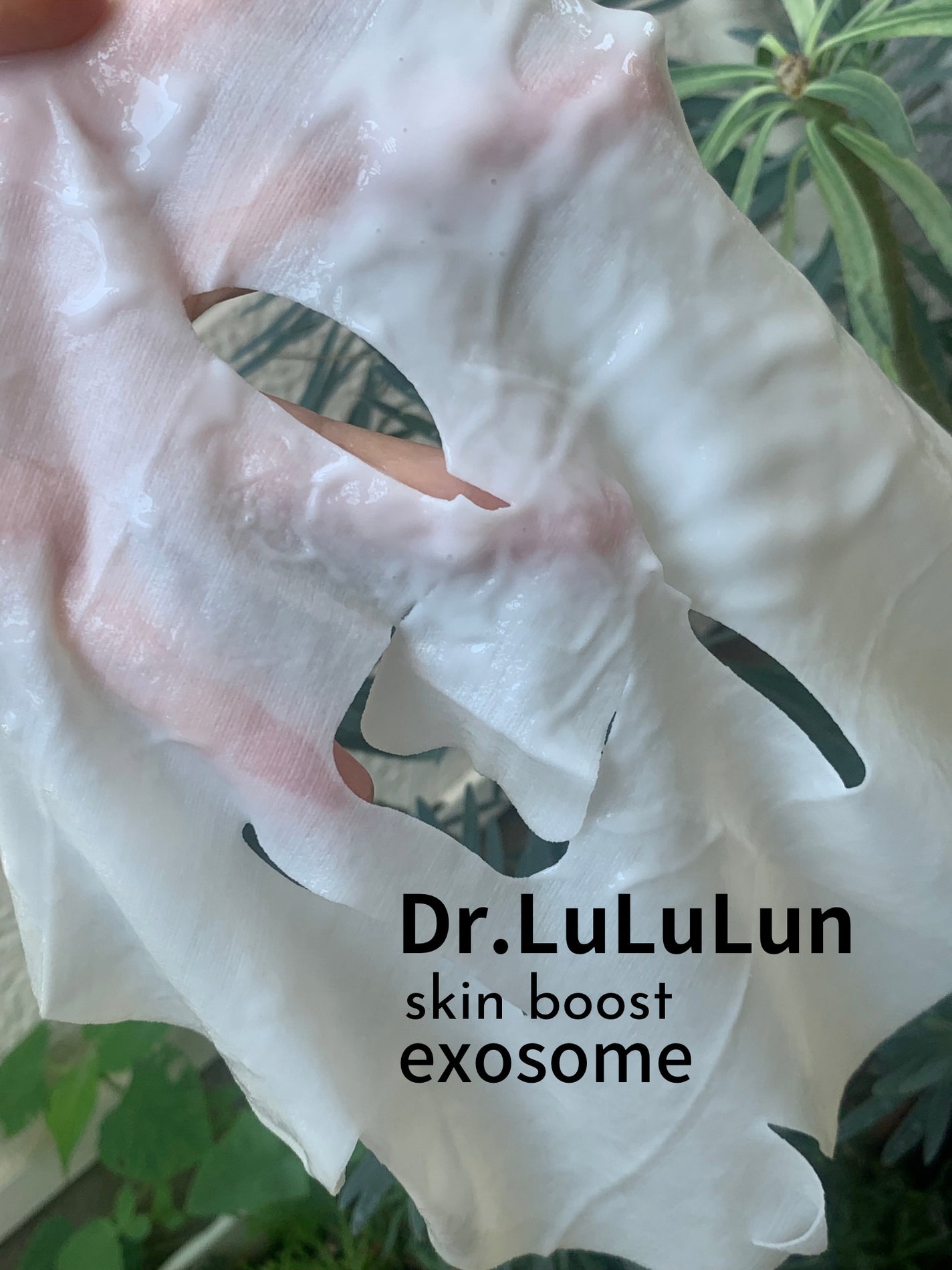 ドクタールルルン スキンブースト EX マスク/ルルルン/シートマスク・パックを使ったクチコミ(1枚目)