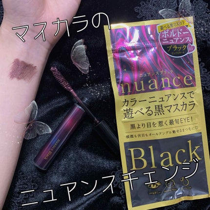 ロングカール マスカラ/ニュアンス ブラック/マスカラを使ったクチコミ(1枚目)