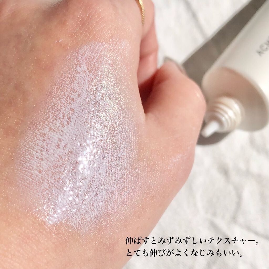 アクメディカ　薬用　UVミルク/ナリスアップ/日焼け止めミルク by チャンユカ