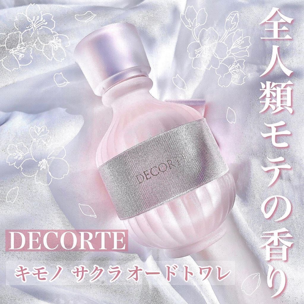 キモノ サクラ オードトワレ/DECORTÉ/香水(レディース)を使ったクチコミ(1枚目)