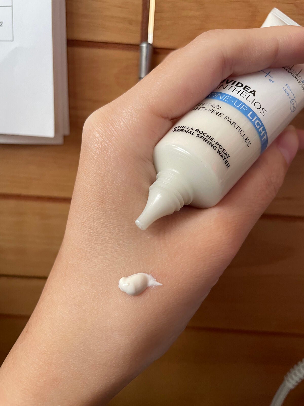 UVイデア XL プロテクショントーンアップ/ラ ロッシュ ポゼ/日焼け止めクリームを使ったクチコミ(2枚目)