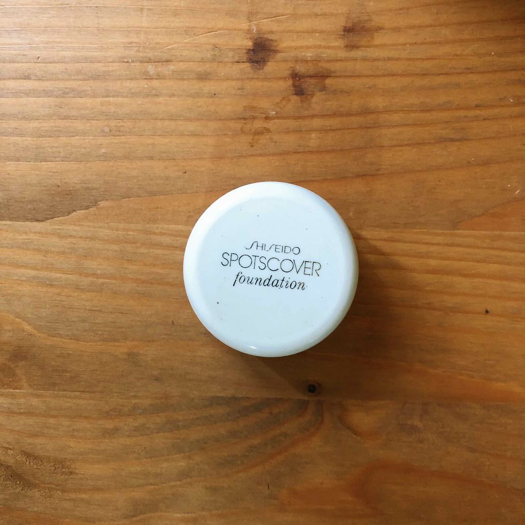 スポッツカバー ファウンデイション/SHISEIDO/クリームコンシーラーを使ったクチコミ(1枚目)