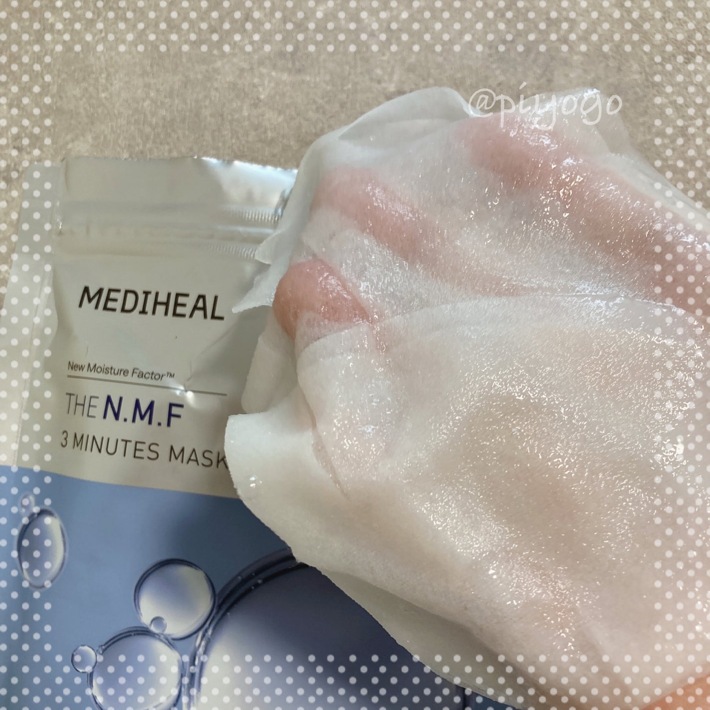 THE N.M.F 3ミニッツマスク/MEDIHEAL/シートマスク・パックを使ったクチコミ(3枚目)