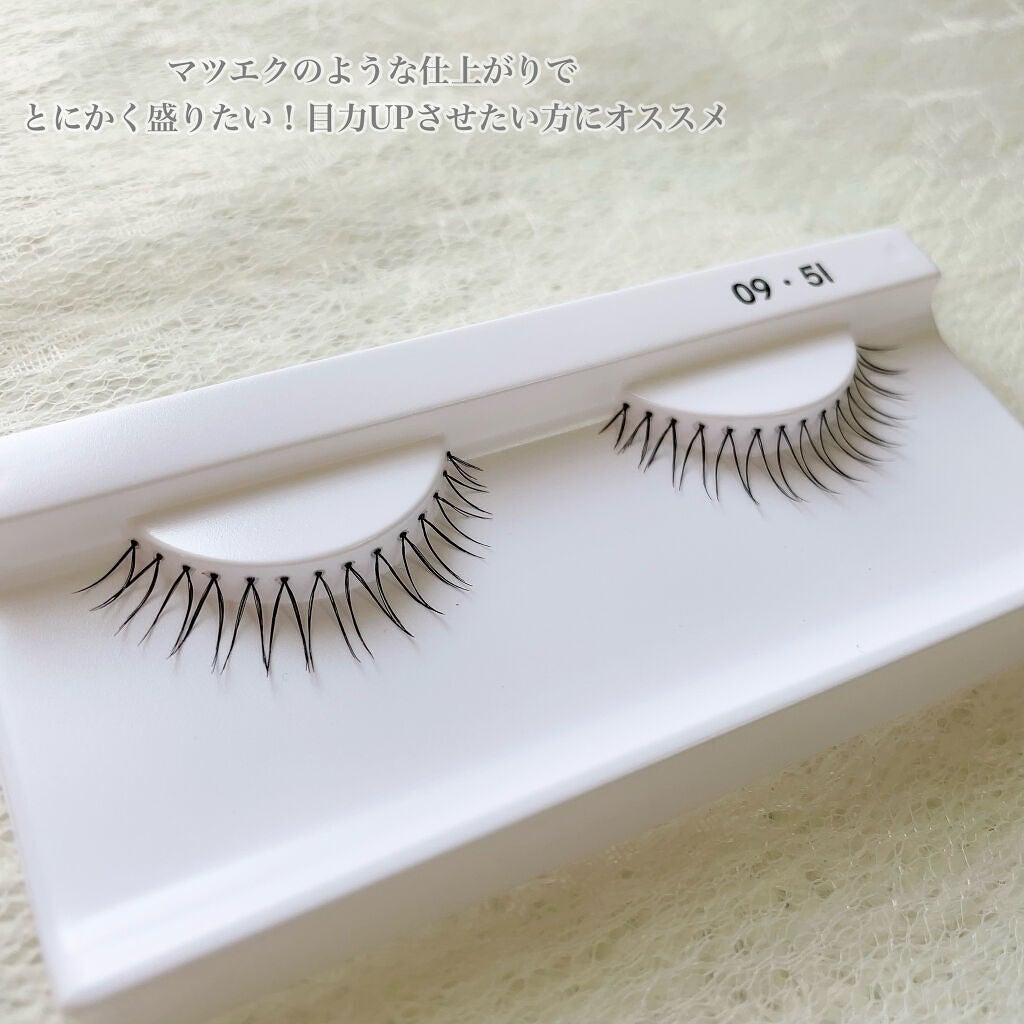 ごんす@YouTube始めました on LIPS 「《THETOOLLAB部分つけまつげ》THETOOLLAB(ザ..」(2枚目)