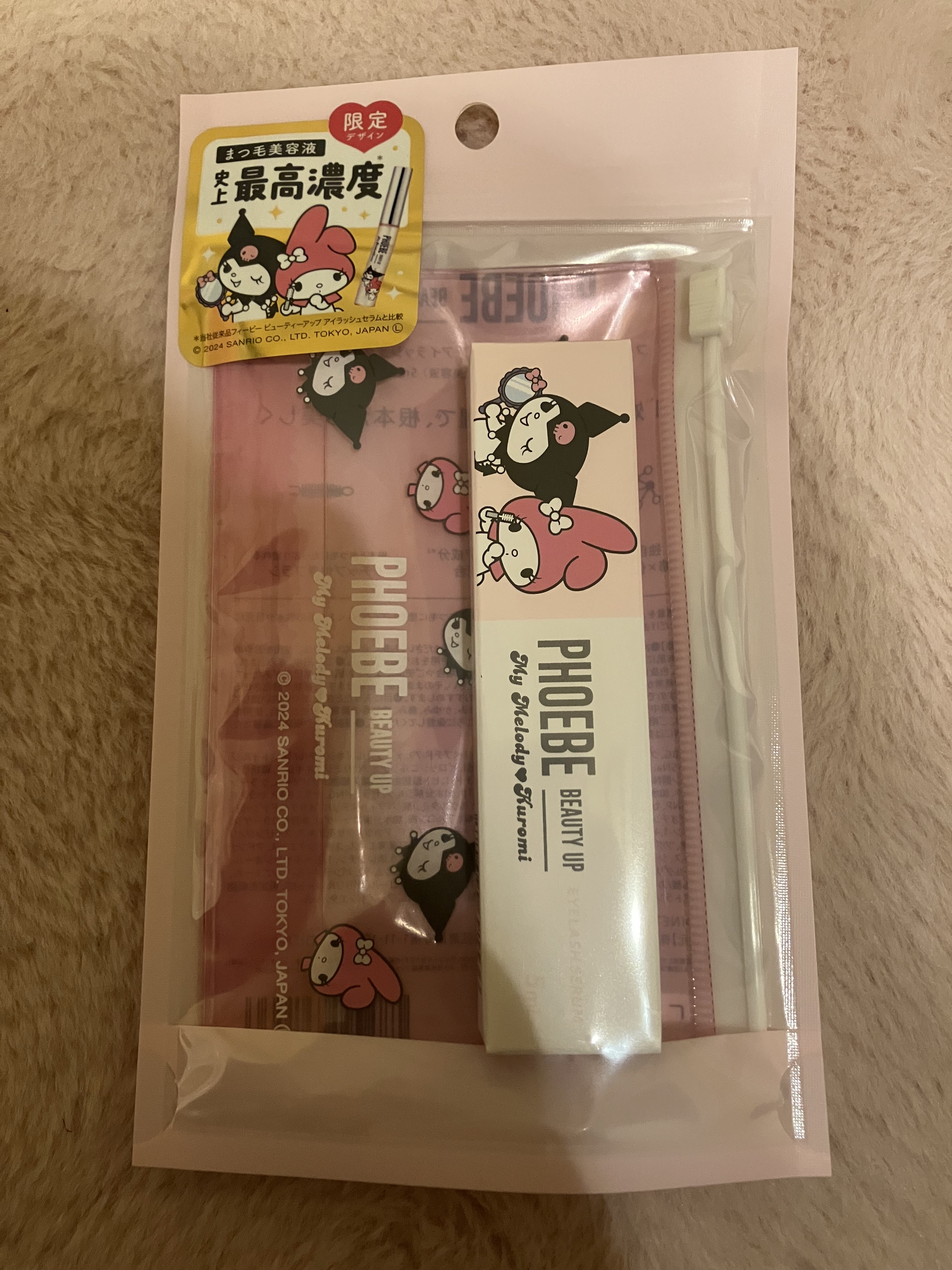 フィービー　ビューティーアップ　アイラッシュセラムN２ マイメロディ・クロミ限定デザイン（5mL）/PHOEBE BEAUTY UP/まつげ美容液を使ったクチコミ（2枚目）