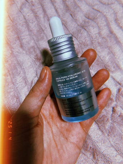 PDRNヒアルロン酸カプセル100セラム/Anua/美容液を使ったクチコミ(4枚目)