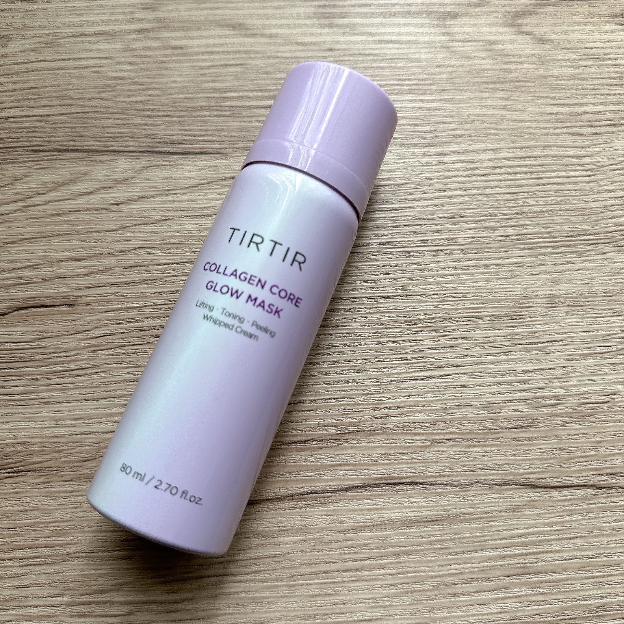 コラーゲンコアグローマスク/TIRTIR(ティルティル)/その他スキンケアを使ったクチコミ（1枚目）