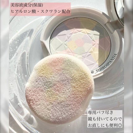 トーンアップ プレストパウダー/Visée/プレストパウダーを使ったクチコミ(3枚目)