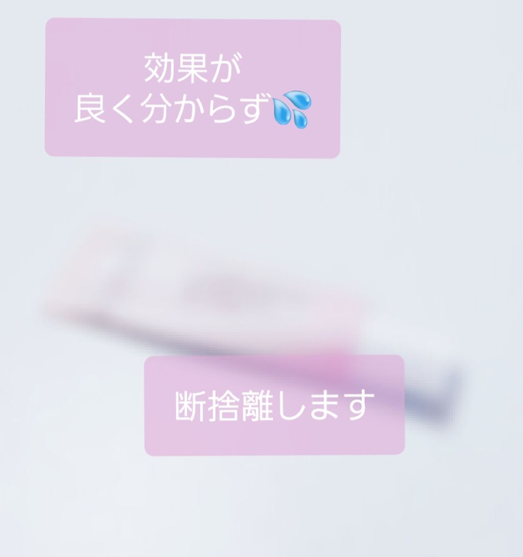 毛穴カバーコンシーラー/CEZANNE/クリームコンシーラーを使ったクチコミ（1枚目）