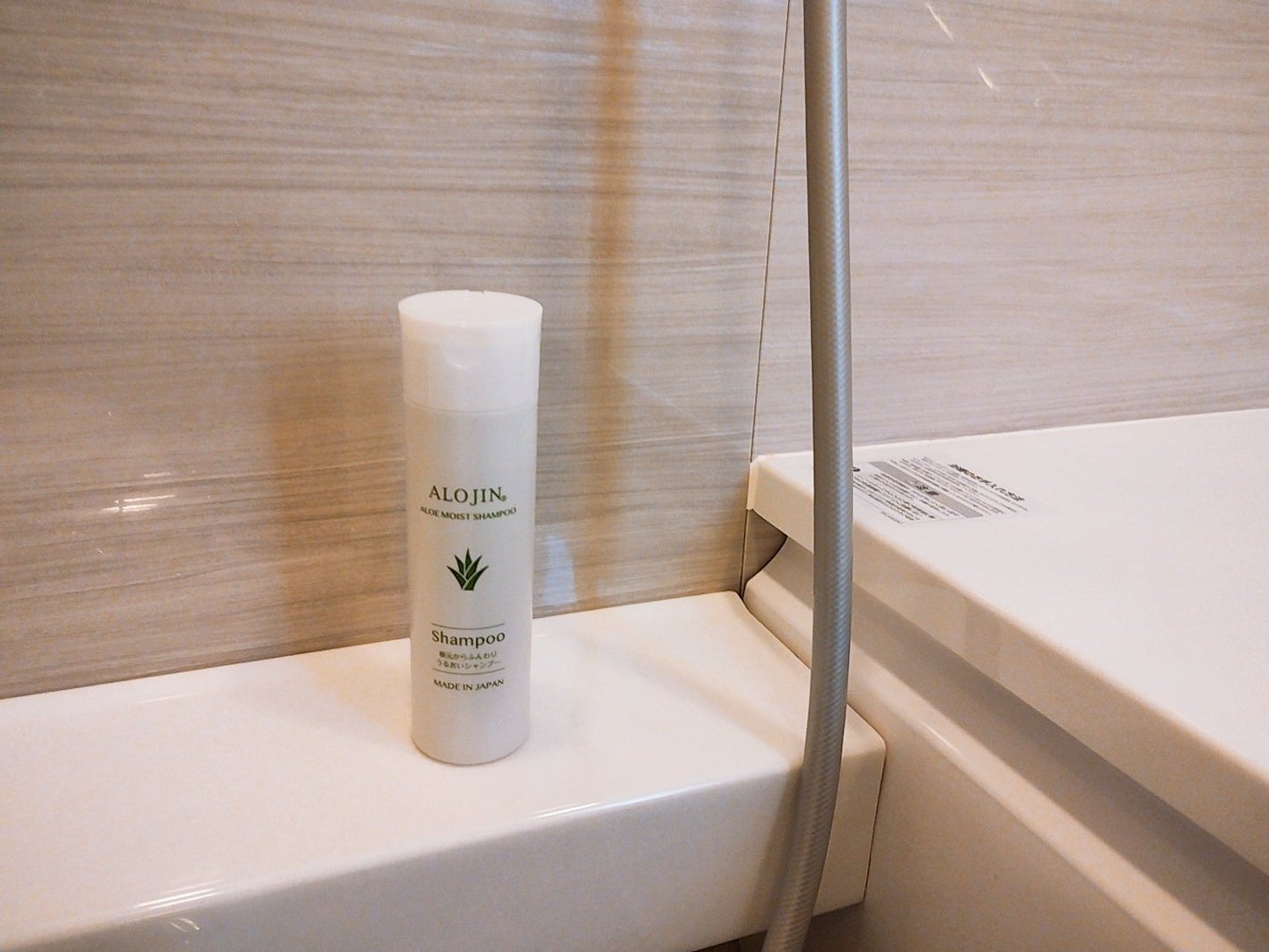 mcgroupakiko on LIPS 「昨日から、急激に気温が下がり真夏から秋に舞台チェンジしたようで..」(3枚目)