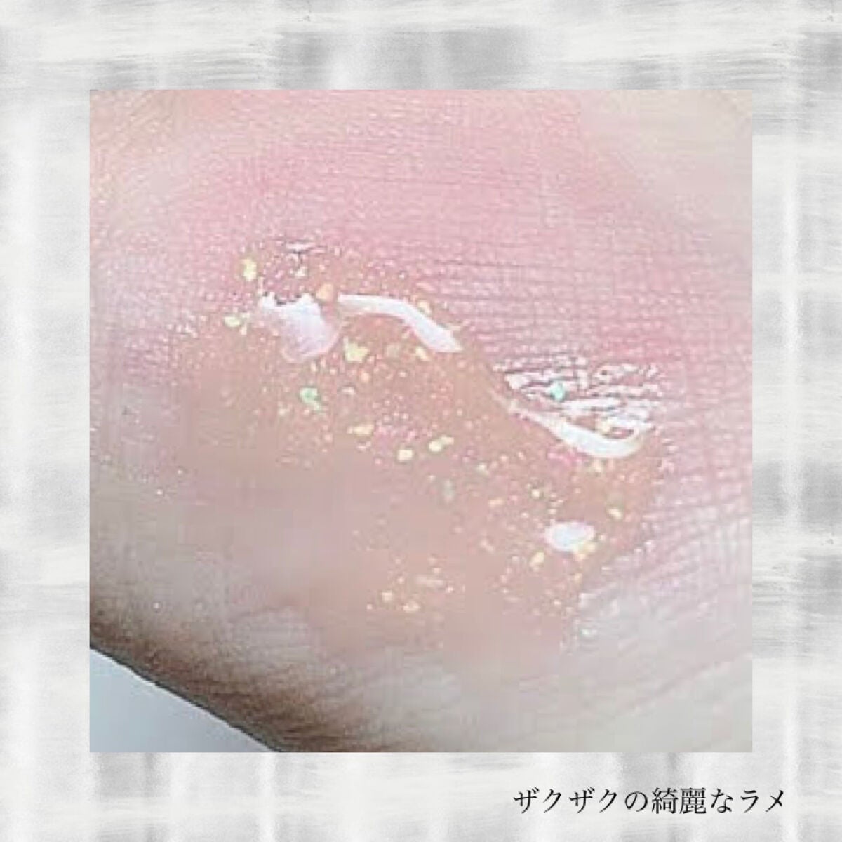 jill leen. 繊維ネイル /jill leen./マニキュアを使ったクチコミ(3枚目)