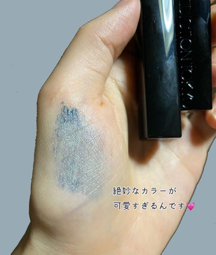 アディクション ザ マスカラ カラーニュアンス WP/ADDICTION/マスカラを使ったクチコミ(3枚目)