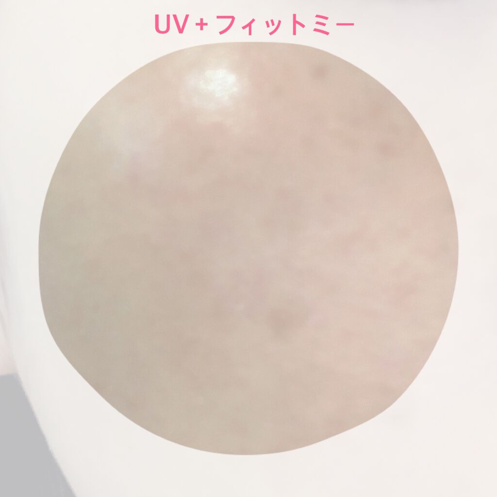 フィットミー リキッドファンデーション R/MAYBELLINE NEW YORK/リキッドファンデーションを使ったクチコミ(4枚目)