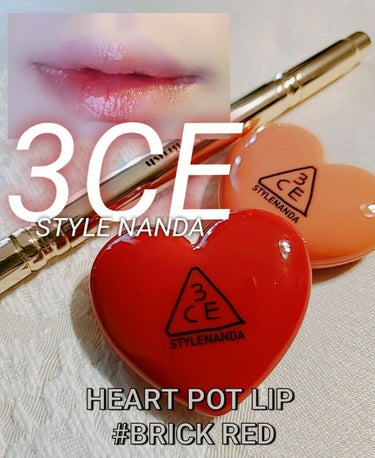 3CE HEART POT LIP/3CE/口紅を使ったクチコミ（1枚目）