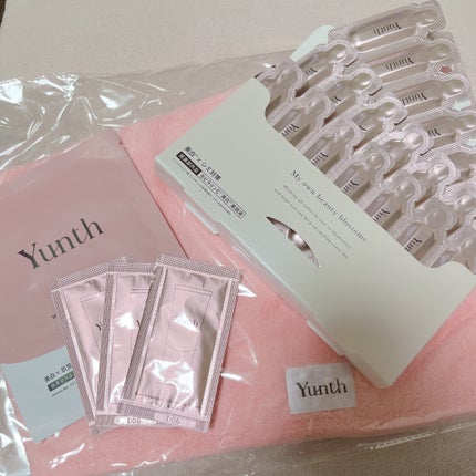 生VC美白美容液/Yunth/美容液を使ったクチコミ(1枚目)