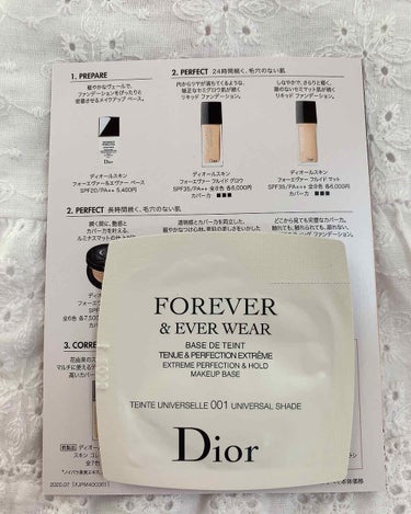 ディオールスキン フォーエヴァー＆エヴァー ベース SPF20／PA++/Dior/化粧下地を使ったクチコミ（1枚目）