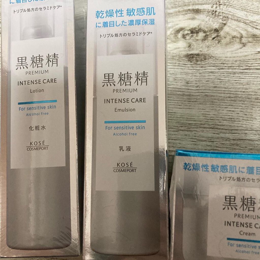 プレミアム インテンスケア クリーム/黒糖精/フェイスクリームを使ったクチコミ（1枚目）