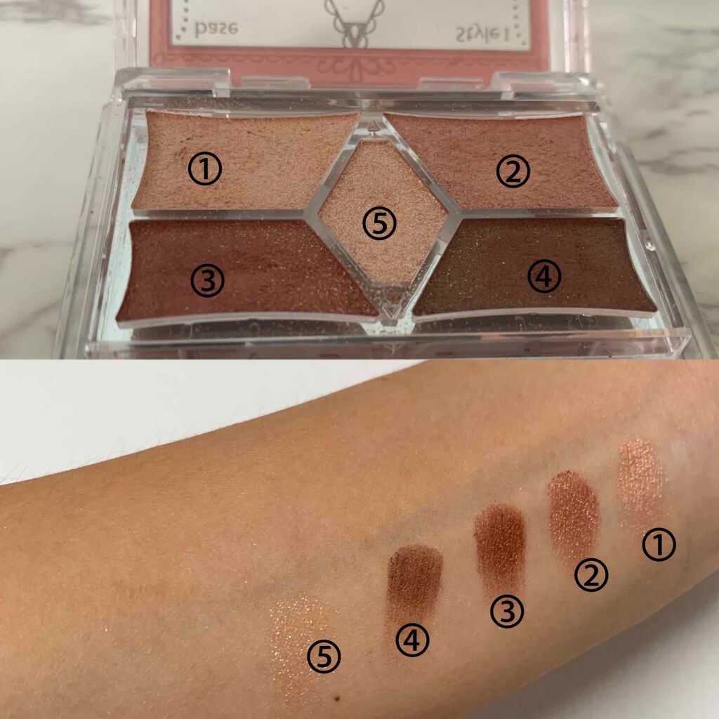 【旧品】パーフェクトスタイリストアイズ/キャンメイク/アイシャドウパレットを使ったクチコミ(2枚目)