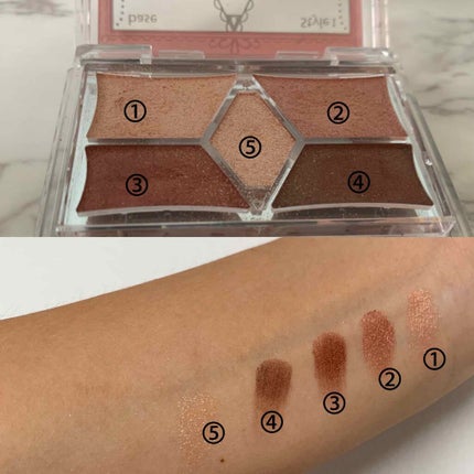 【旧品】パーフェクトスタイリストアイズ/キャンメイク/アイシャドウパレットを使ったクチコミ(2枚目)