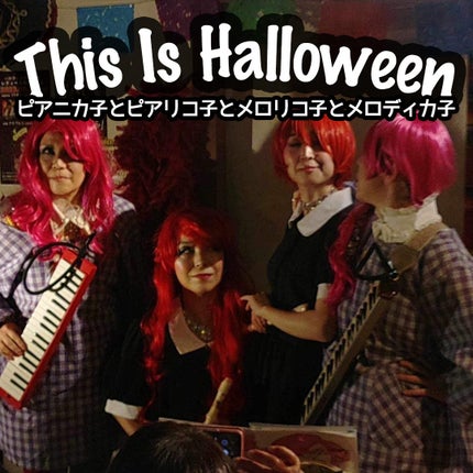 Chroma Zone マルチリキッドアイシャドウ/SHEGLAM/リキッドアイシャドウを使ったクチコミ(5枚目)