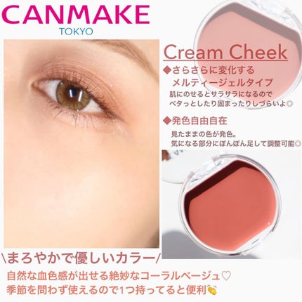 ã䜿ã£ãã¯ãã³ãïŒ3æç®ïŒ