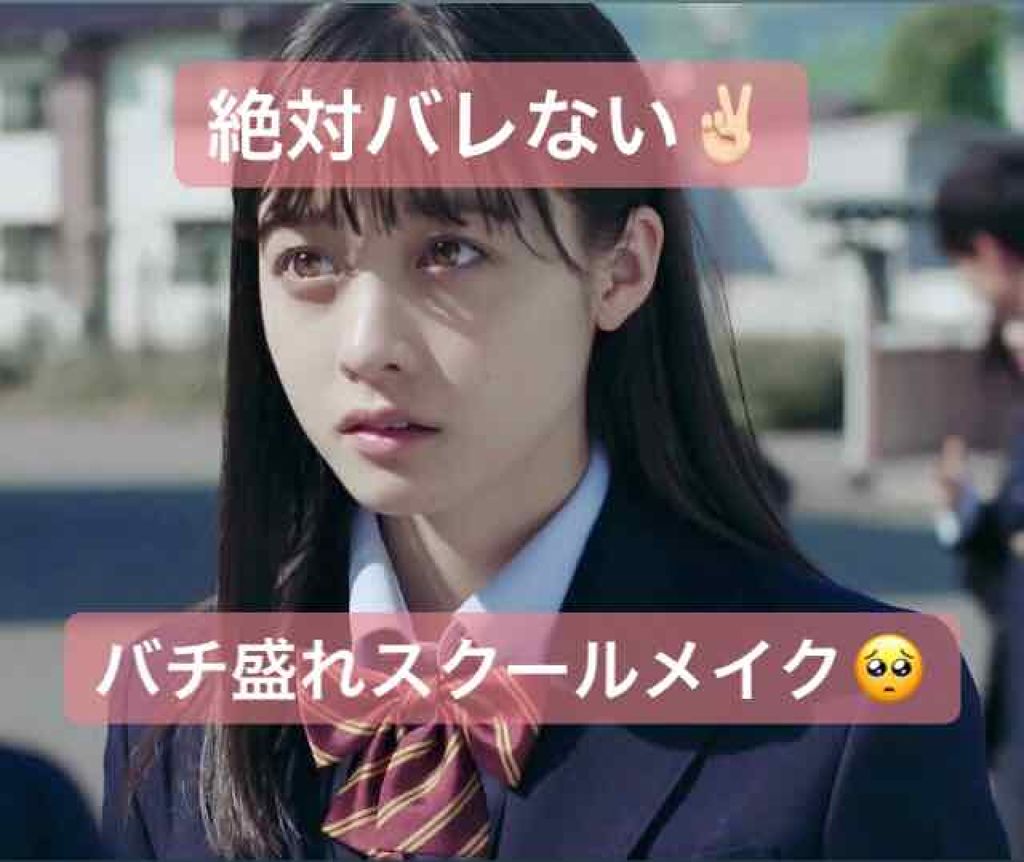 ミルクホワイトクリーム/Laule'a/フェイスクリームを使ったクチコミ（1枚目）