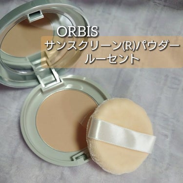 オルビス サンスクリーン（R）パウダーのクチコミ「購入品レビュー
──────────
#オルビス
#サンスクリーンRパウダー
SPF50+ /.....」（1枚目）