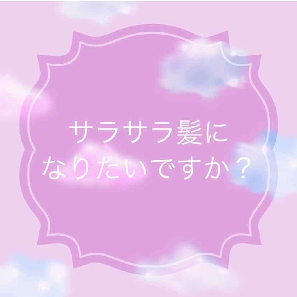 ニベアクリーム/ニベア/ボディクリームを使ったクチコミ（1枚目）