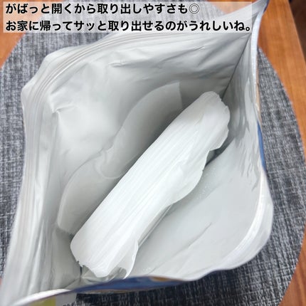 ソフティモ クレンジングコットンシート/ソフティモ/クレンジングシートを使ったクチコミ(5枚目)