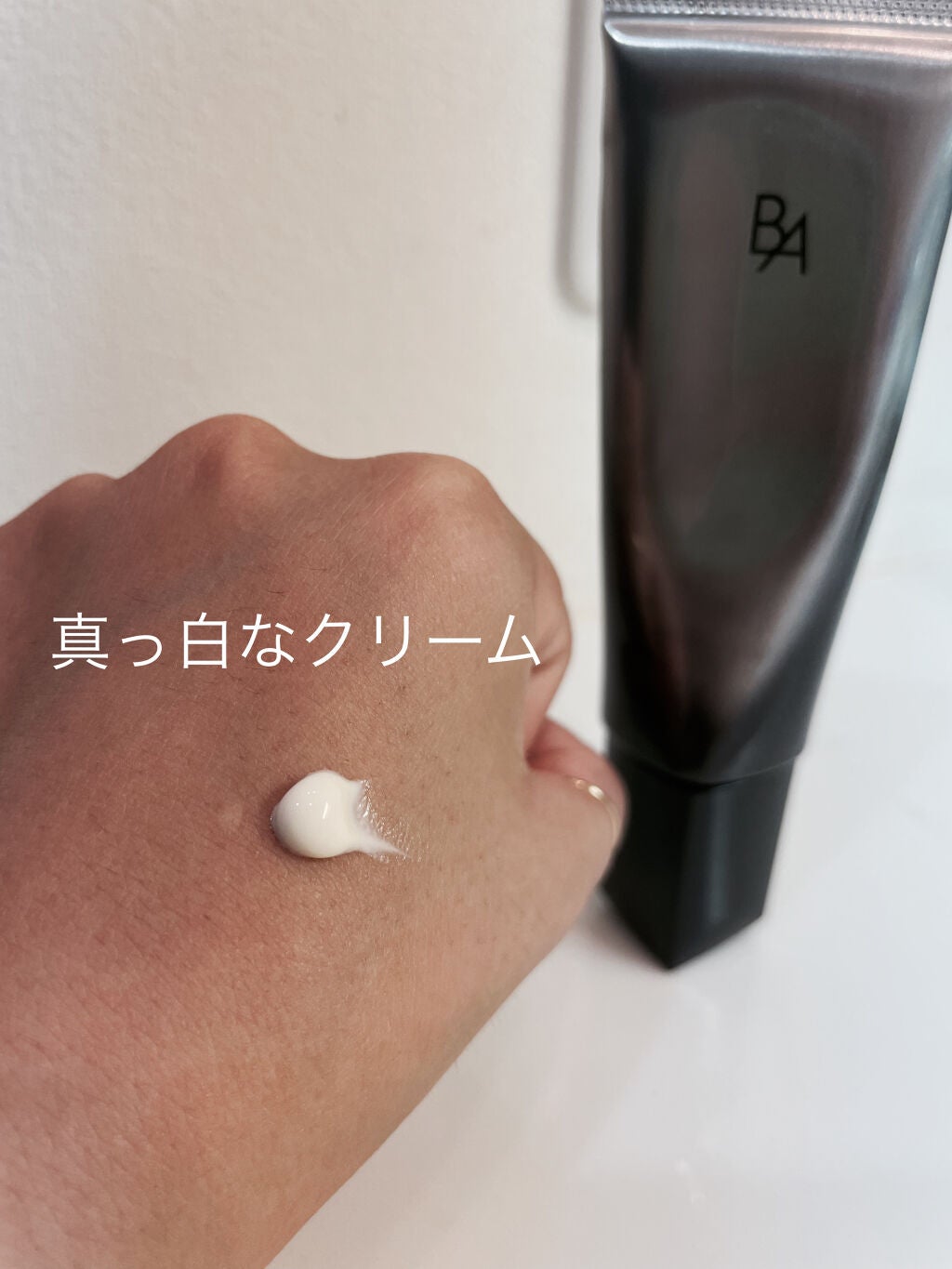 ライト セレクター/B.A/日焼け止めクリームを使ったクチコミ(3枚目)