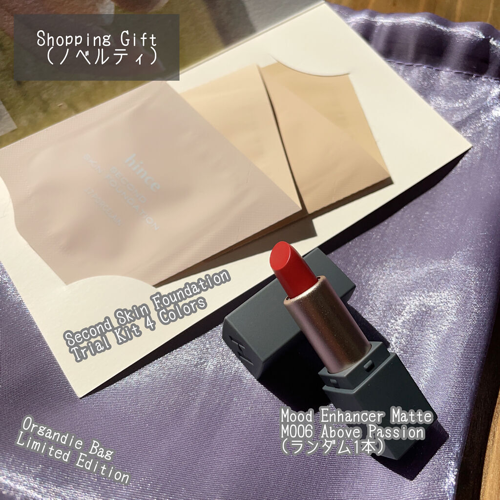 グロウアップネイルカラー/hince/マニキュアを使ったクチコミ（3枚目）