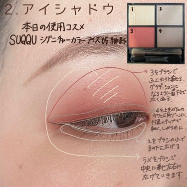 ピュアラディアントプロテクション アクアティックグロー クッションファンデーション SPF50+／PA+++/NARS/クッションファンデーションを使ったクチコミ（3枚目）