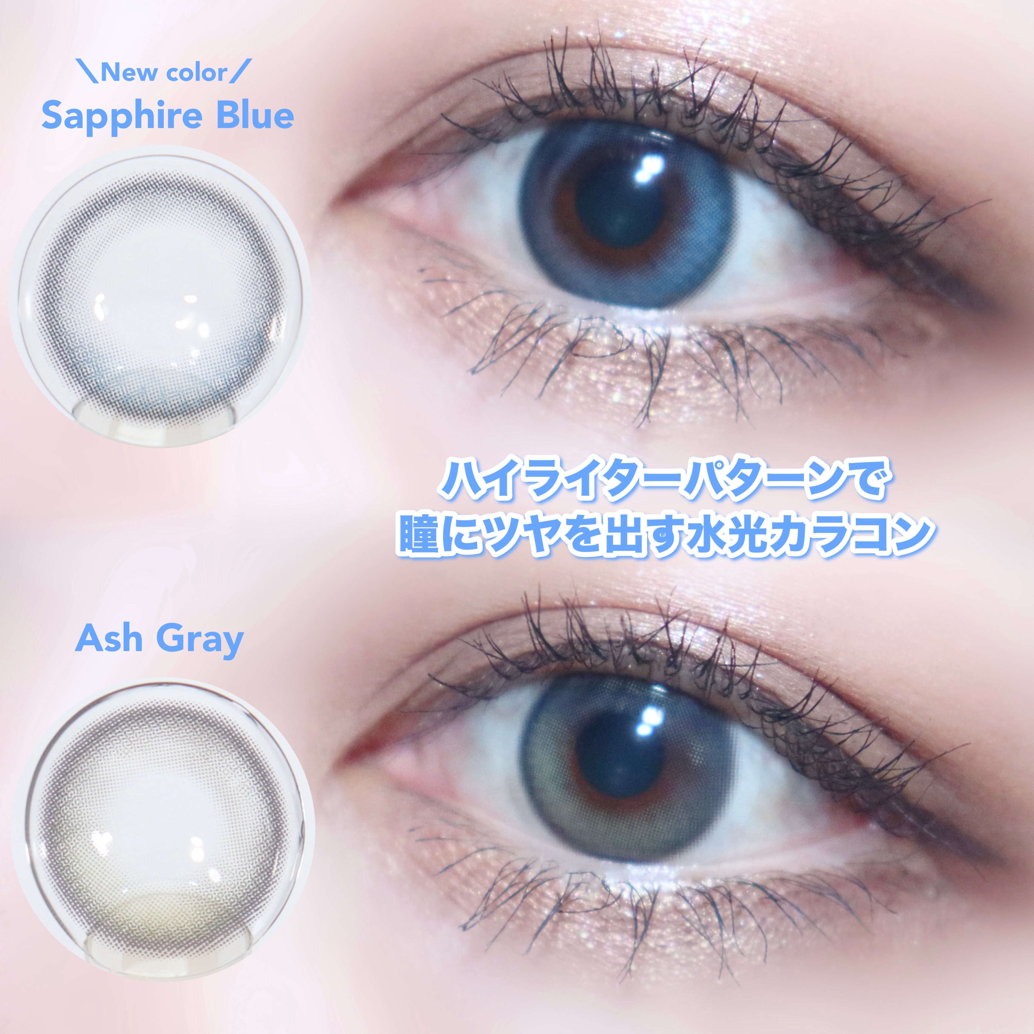 Glowy 1day/OLENS/ワンデー（１DAY）カラコンを使ったクチコミ（2枚目）