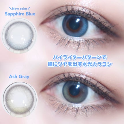 Glowy 1day/OLENS/ワンデー(1DAY)カラコンを使ったクチコミ(2枚目)