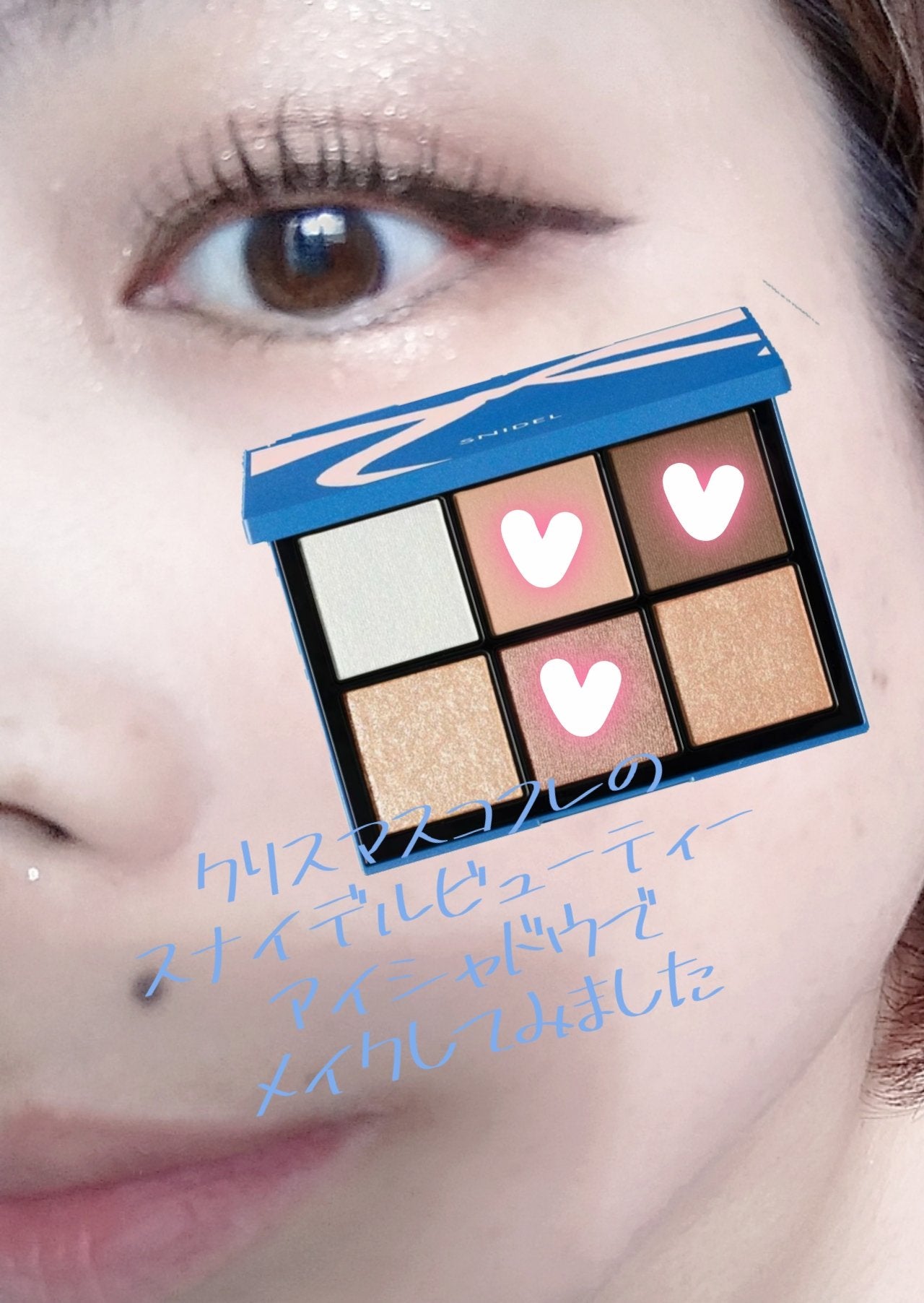 Spica on LIPS 「クリスマスコフレの第1弾で購入したスナイデルビューティーアイシ..」(2枚目)