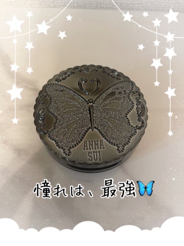 ANNA SUI ルース パウダー （ミニ）のクチコミ「✿.•¨•.¸¸.•¨•.¸¸❀🦋✿❀🦋.•¨•.¸¸.•¨•.✿





前回購入品の続き.....」（1枚目）