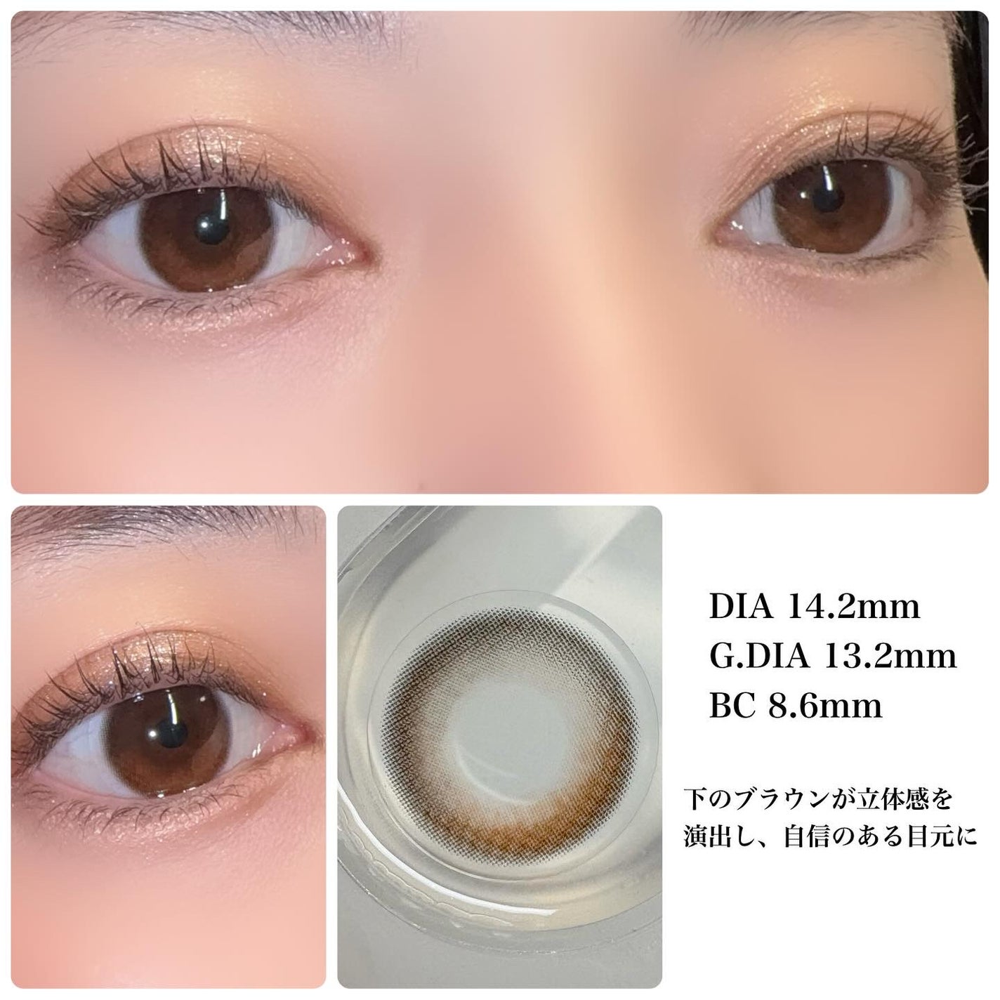 CLASSI OUR/Classilens/1ヶ月(1MONTH)カラコンを使ったクチコミ(2枚目)