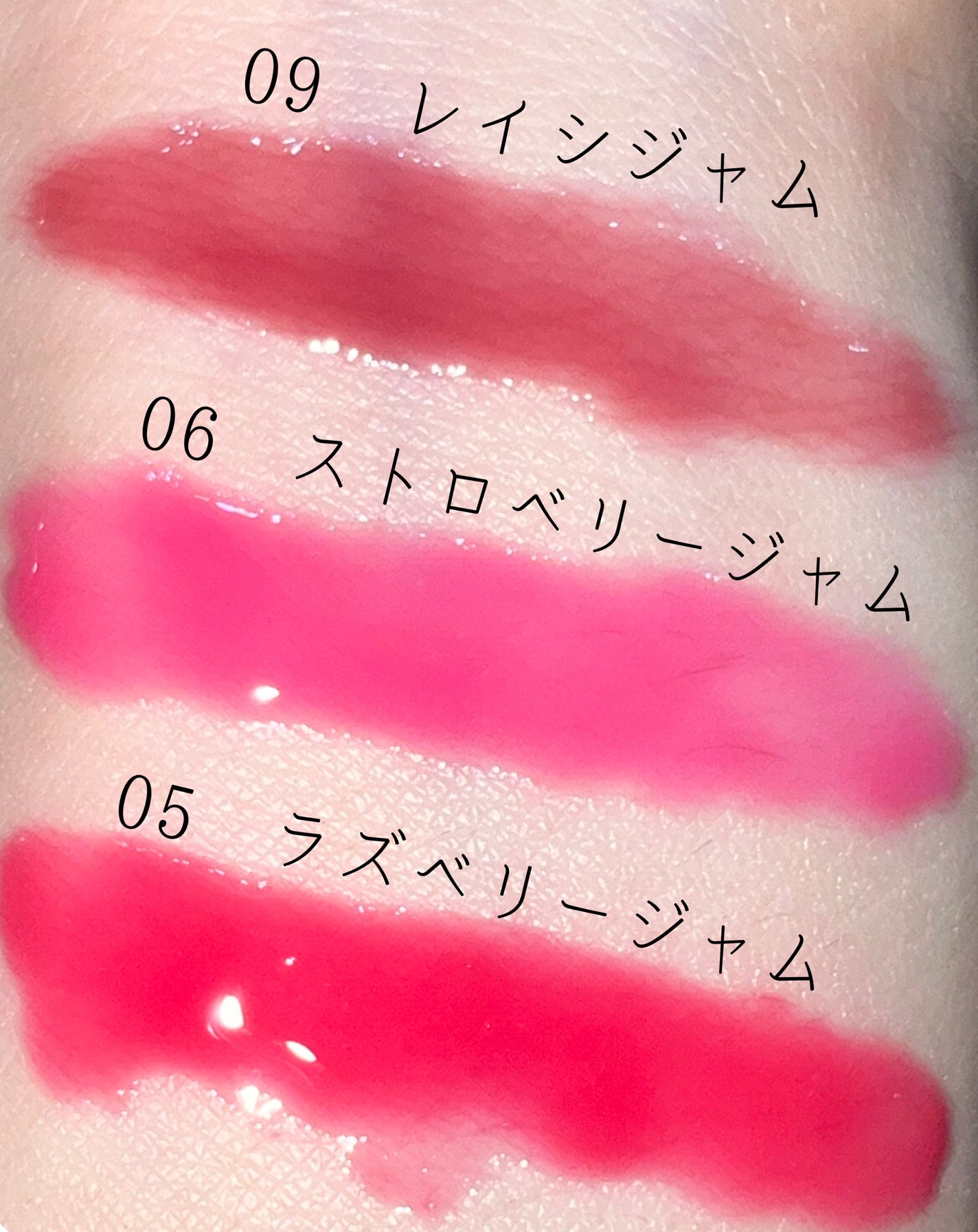 シリコンチップ 4P/DAISO/その他化粧小物を使ったクチコミ(2枚目)